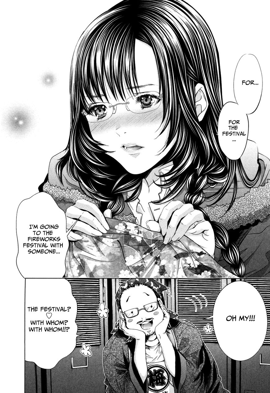 /Blush-DC. Chapter 27 page 20 - Chapter 27 : Encounter