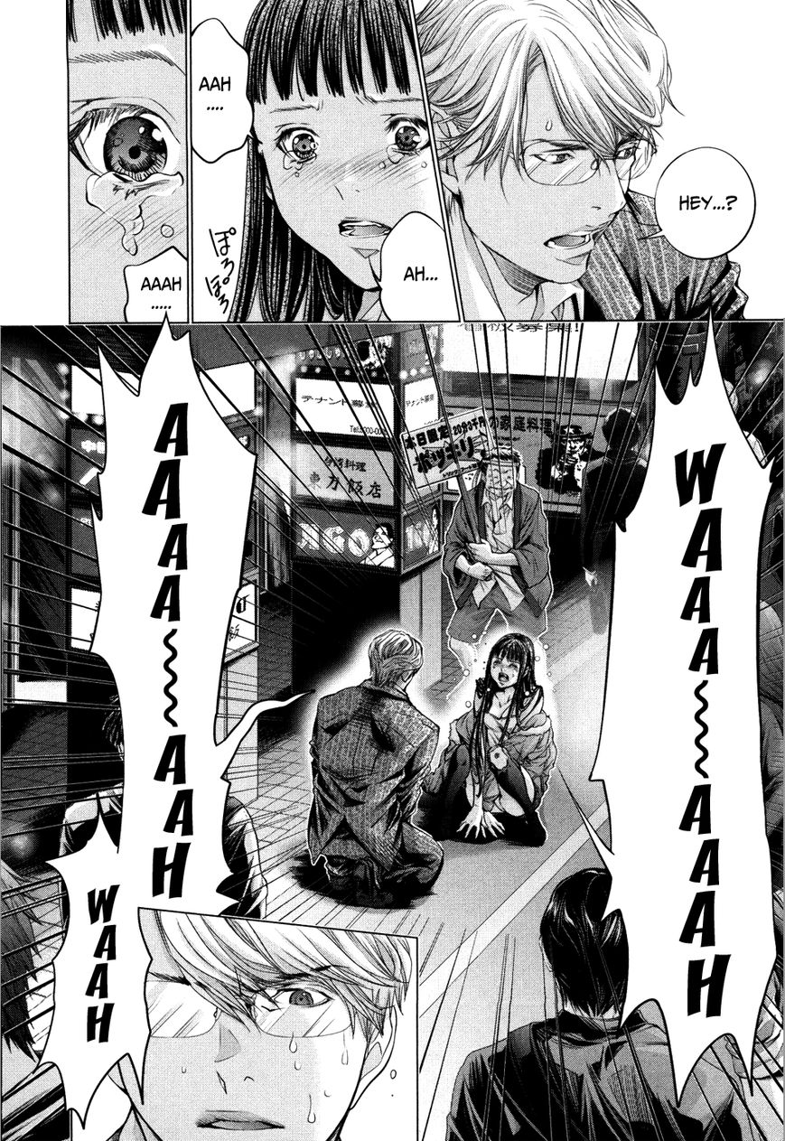 /Blush-DC. Chapter 27 page 8 - Chapter 27 : Encounter