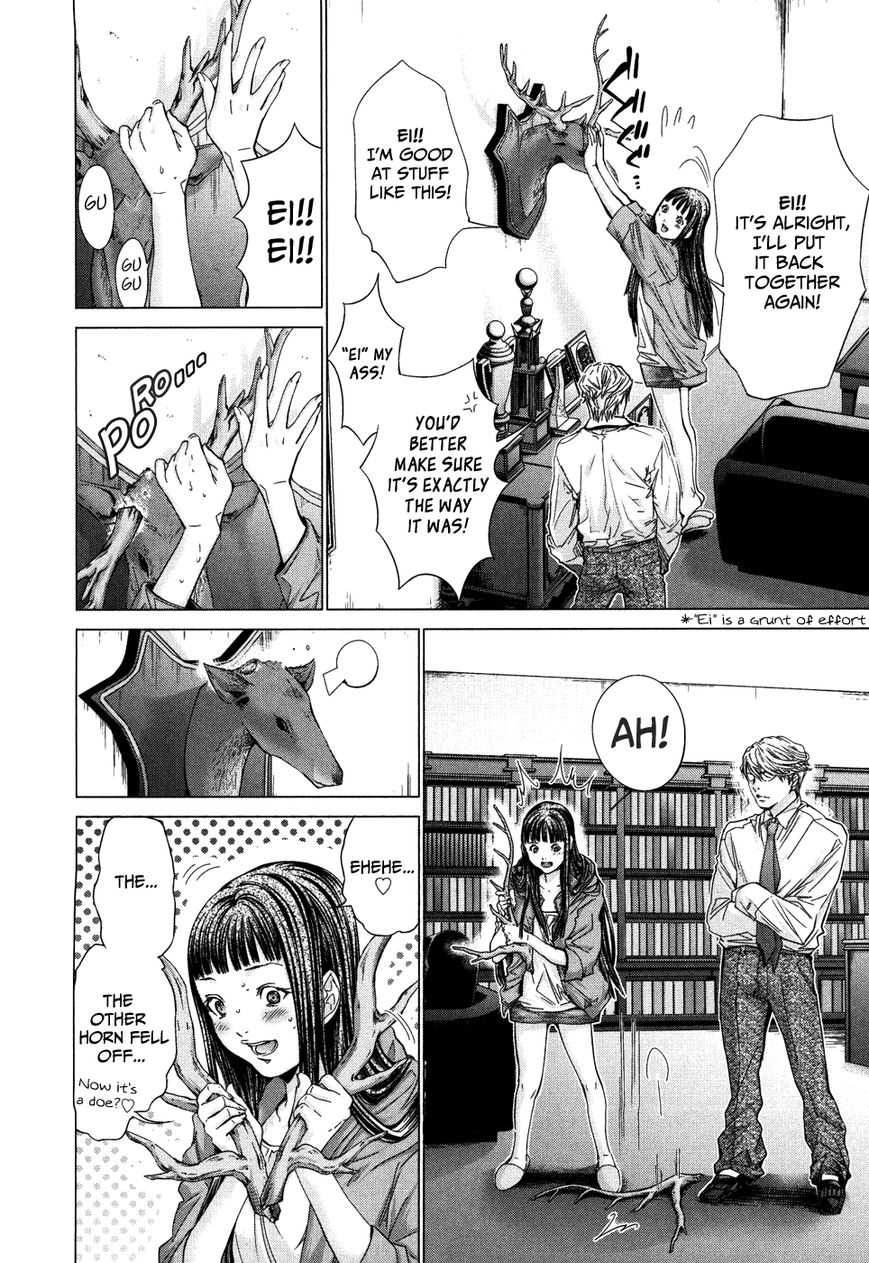 /Blush-DC. Chapter 28 page 20 - Chapter 28 : Premonition