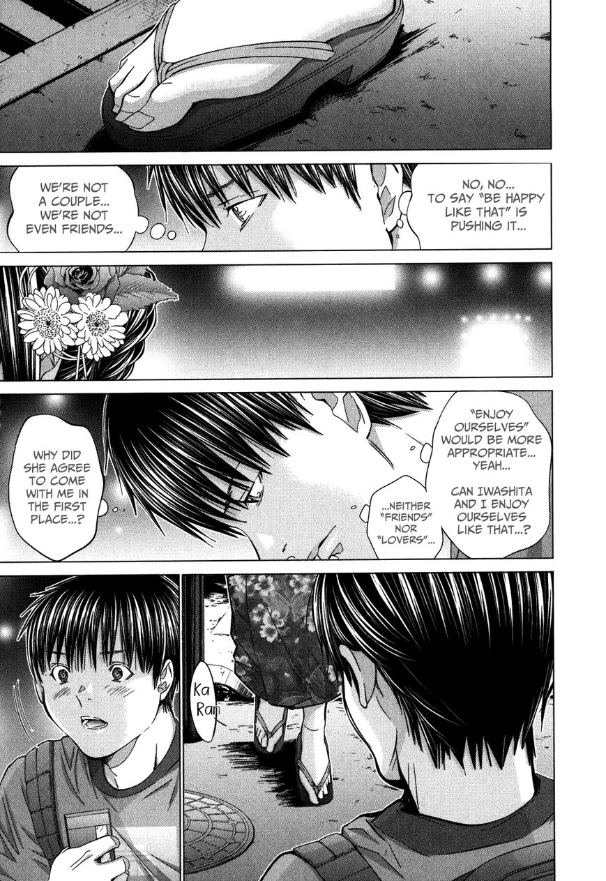 /Blush-DC. Chapter 28 page 29 - Chapter 28 : Premonition