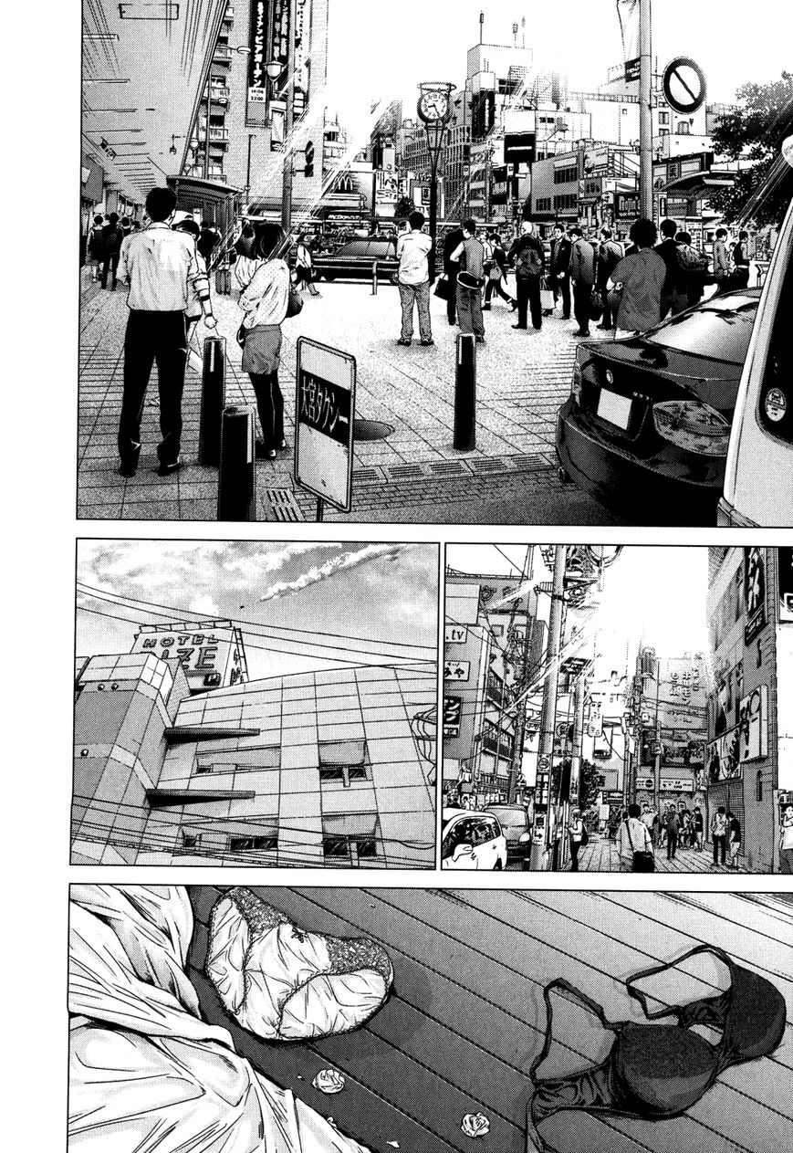 /Blush-DC. Chapter 28 page 4 - Chapter 28 : Premonition