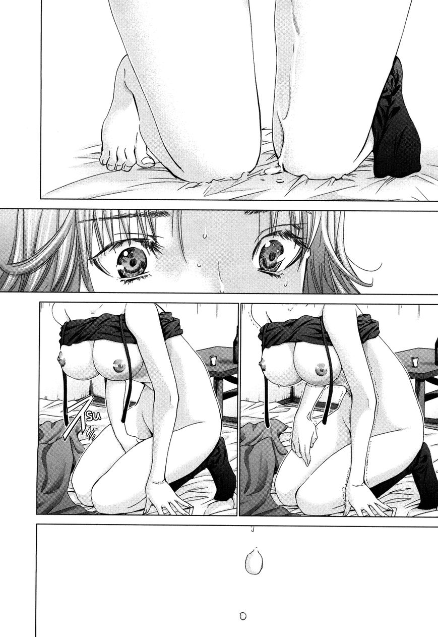 /Blush-DC. Chapter 28 page 8 - Chapter 28 : Premonition