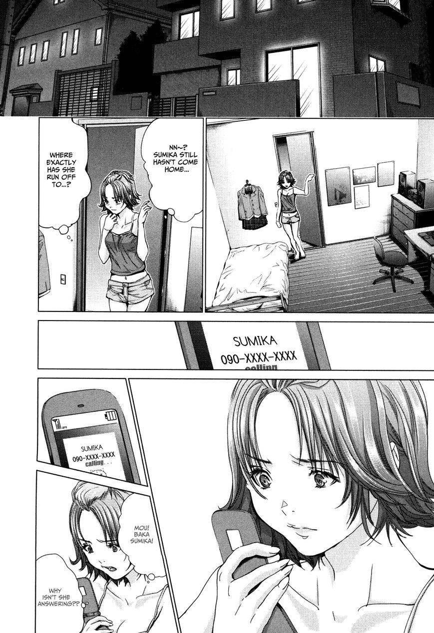 /Blush-DC. Chapter 29 page 10 - Chapter 29 : Confession