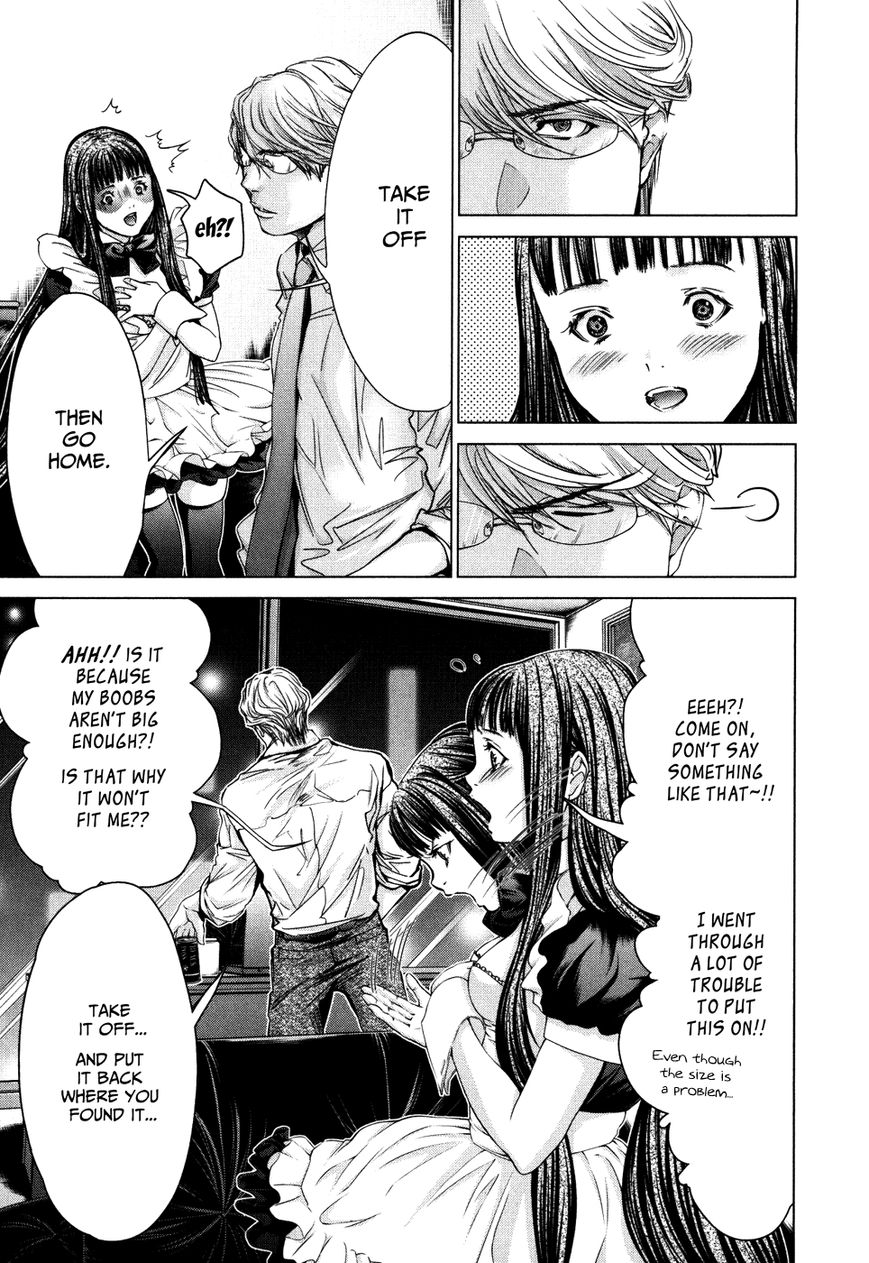 /Blush-DC. Chapter 29 page 13 - Chapter 29 : Confession