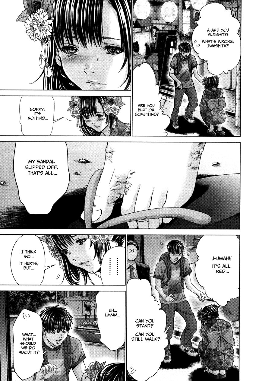 /Blush-DC. Chapter 29 page 15 - Chapter 29 : Confession