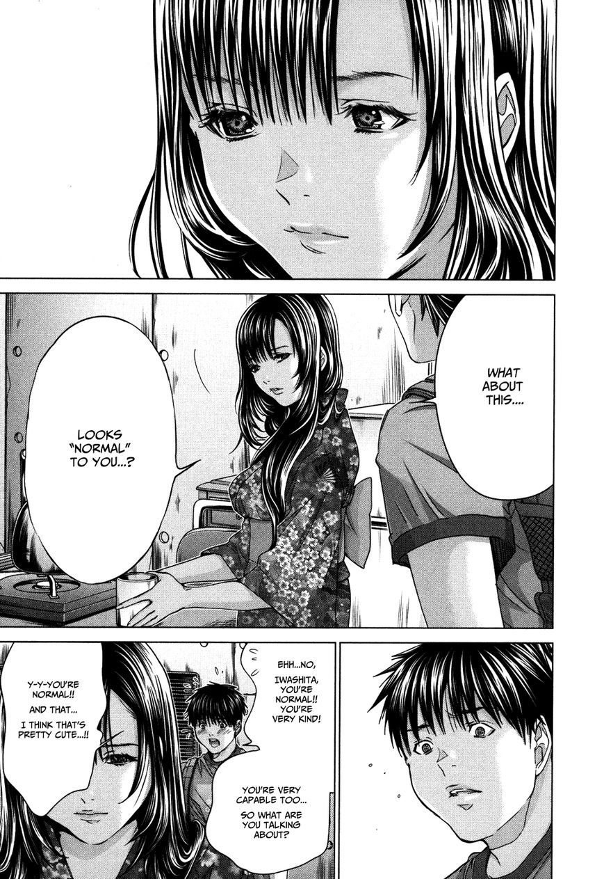 /Blush-DC. Chapter 29 page 23 - Chapter 29 : Confession