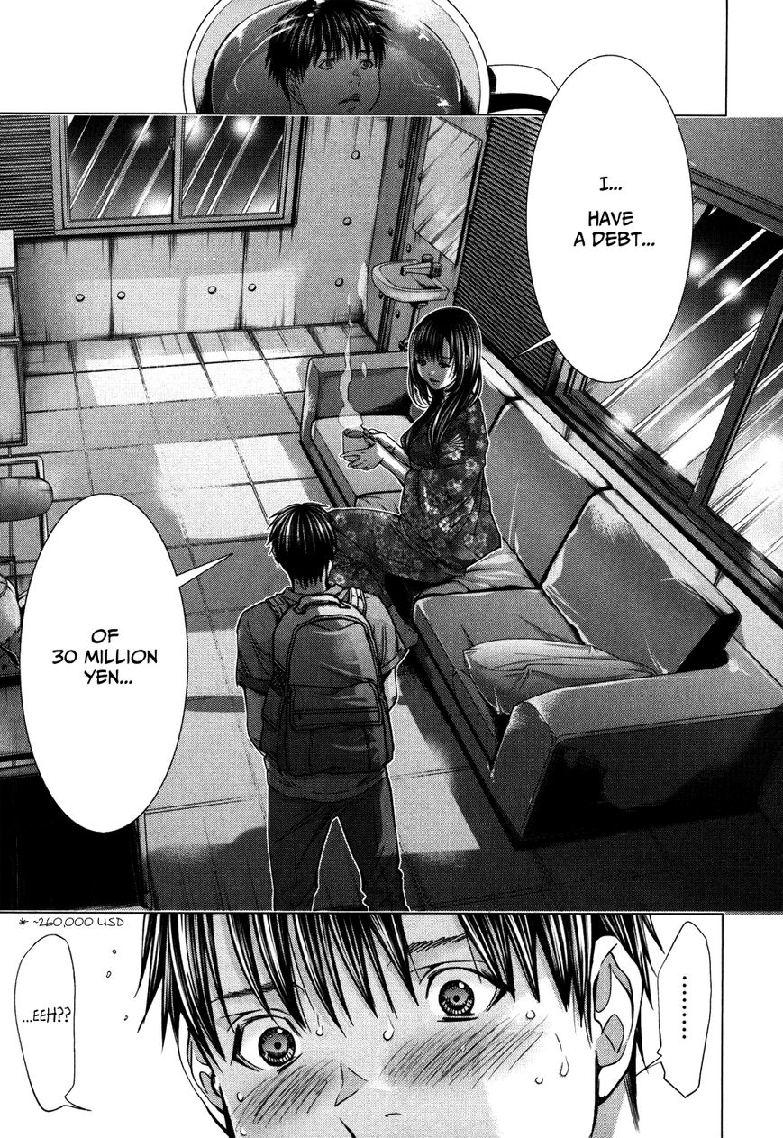 /Blush-DC. Chapter 29 page 25 - Chapter 29 : Confession