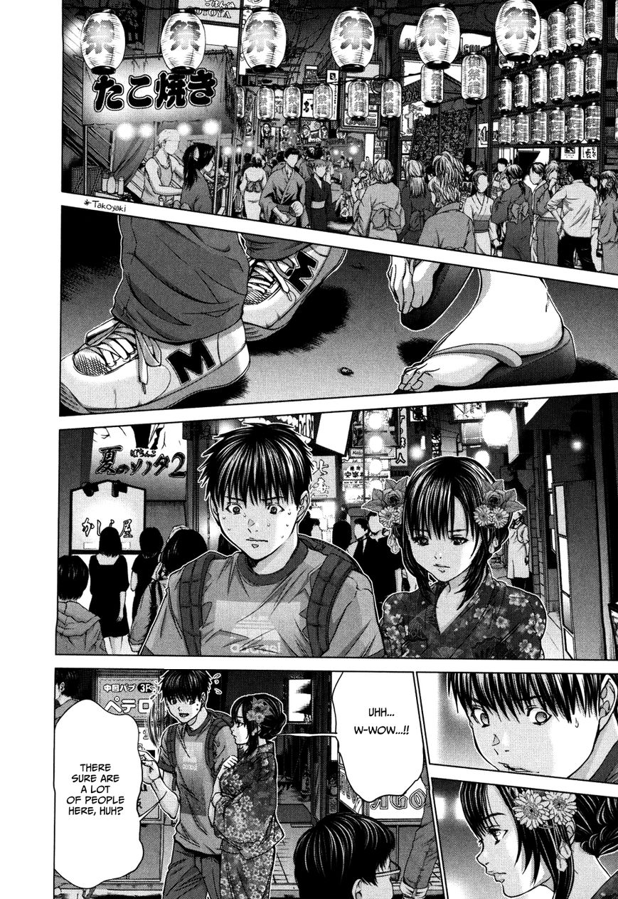 /Blush-DC. Chapter 29 page 4 - Chapter 29 : Confession