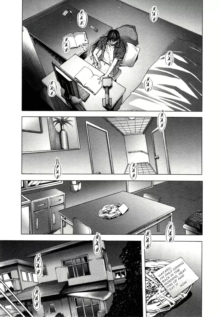 /Blush-DC. Chapter 3 page 18 - Chapter 3: Abettor