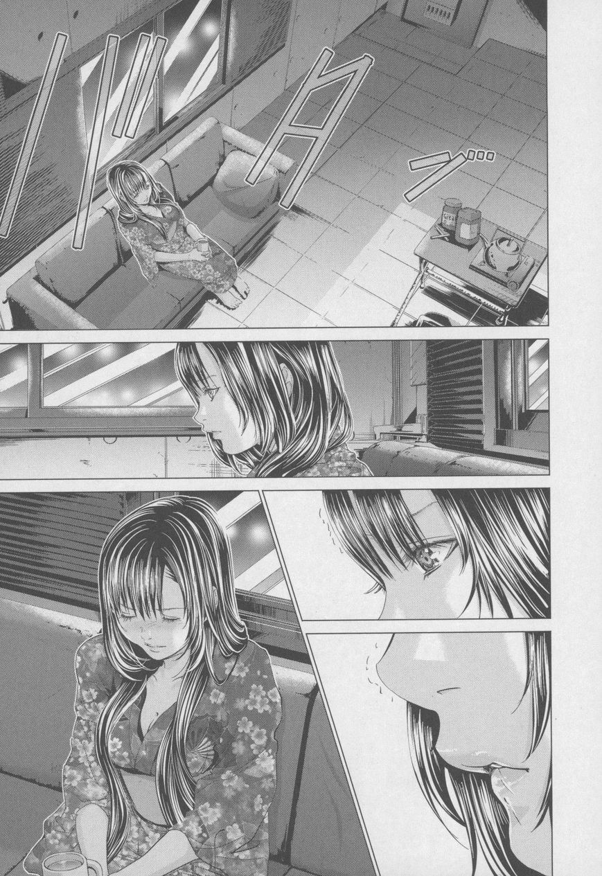 /Blush-DC. Chapter 30 page 11 - Chapter 30 : Recollection