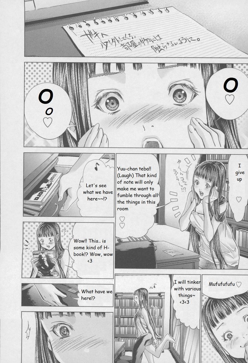 /Blush-DC. Chapter 30 page 16 - Chapter 30 : Recollection