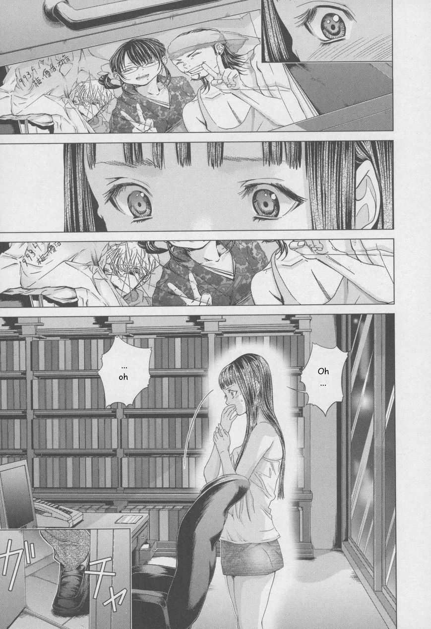 /Blush-DC. Chapter 30 page 17 - Chapter 30 : Recollection