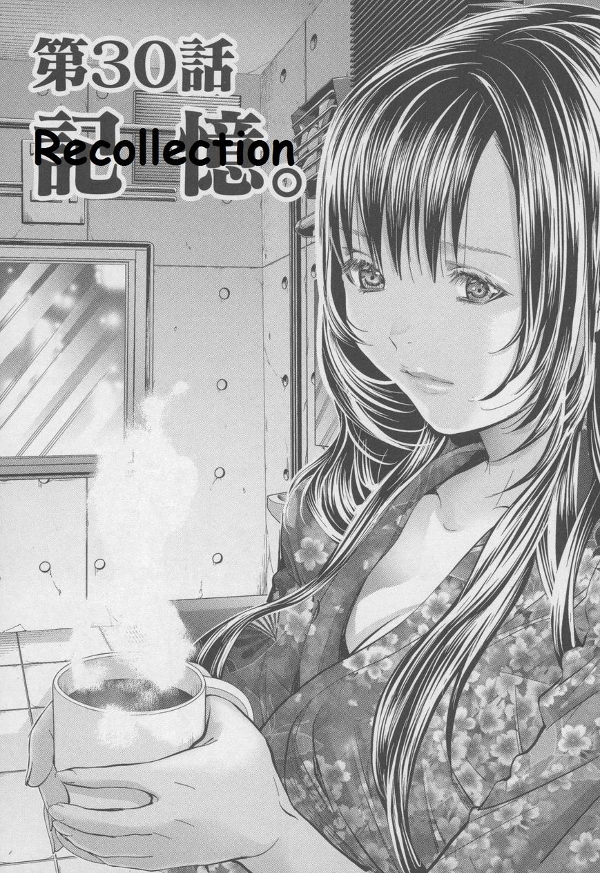/Blush-DC. Chapter 30 page 2 - Chapter 30 : Recollection