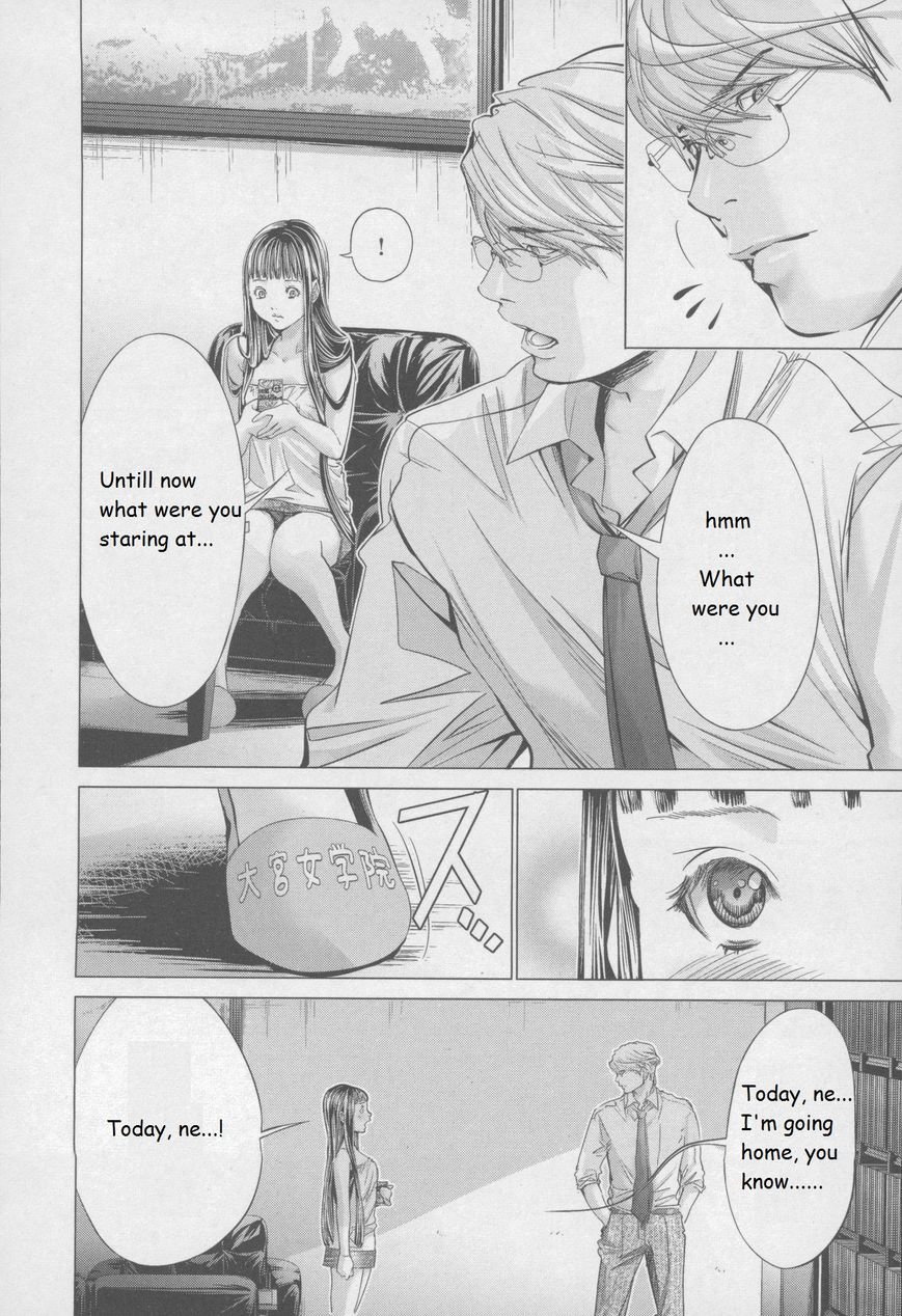 /Blush-DC. Chapter 30 page 20 - Chapter 30 : Recollection