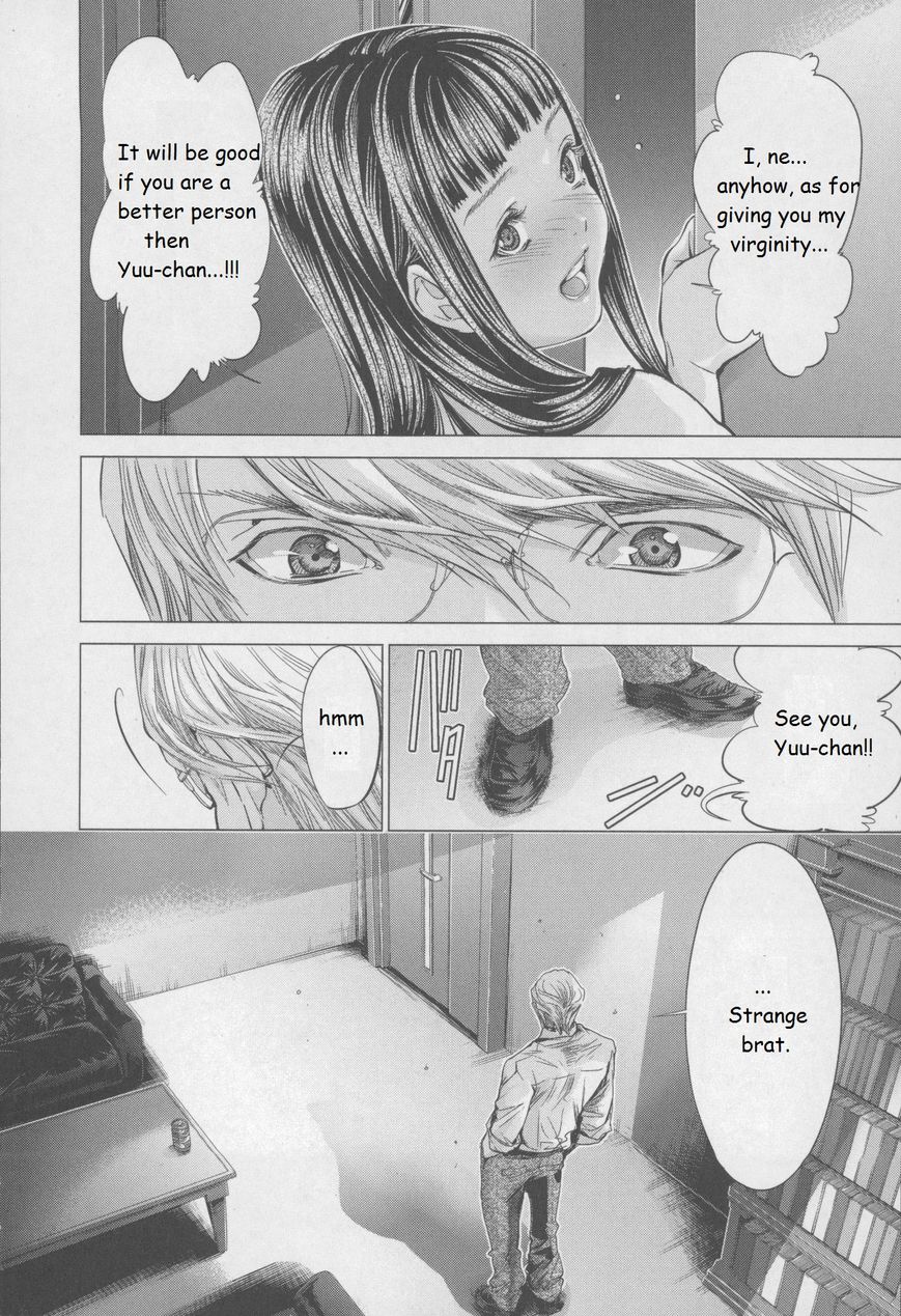 /Blush-DC. Chapter 30 page 22 - Chapter 30 : Recollection