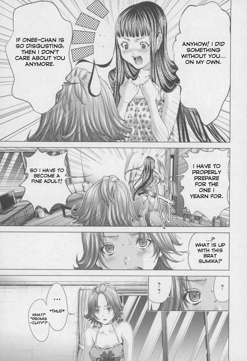 /Blush-DC. Chapter 32 page 14 - Chapter 32 : Sudden