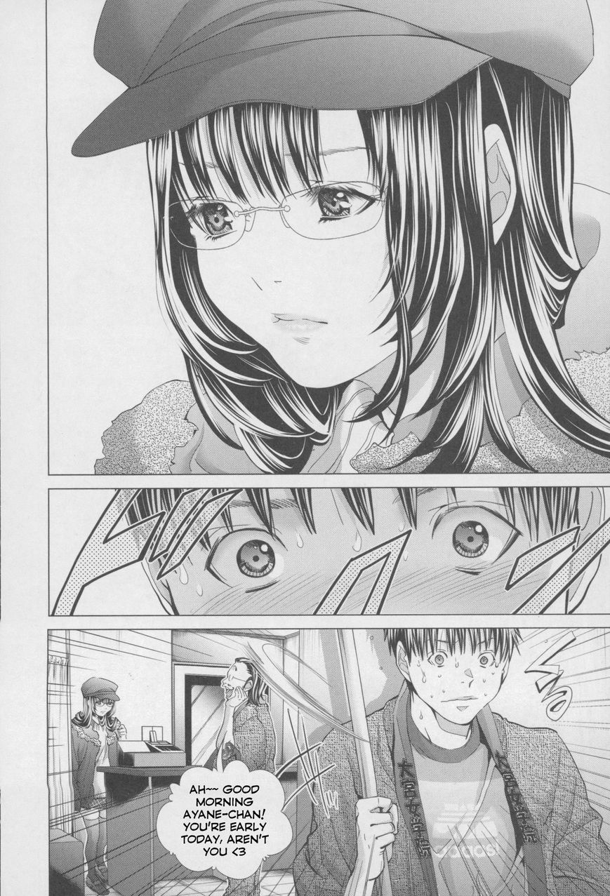 /Blush-DC. Chapter 32 page 19 - Chapter 32 : Sudden