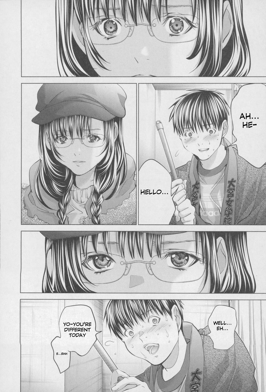 /Blush-DC. Chapter 32 page 21 - Chapter 32 : Sudden
