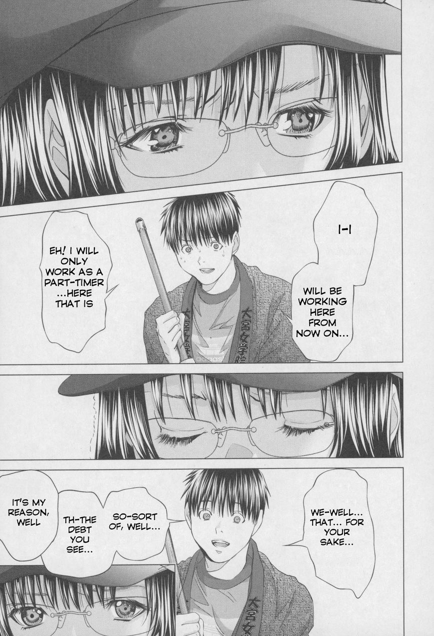 /Blush-DC. Chapter 32 page 22 - Chapter 32 : Sudden