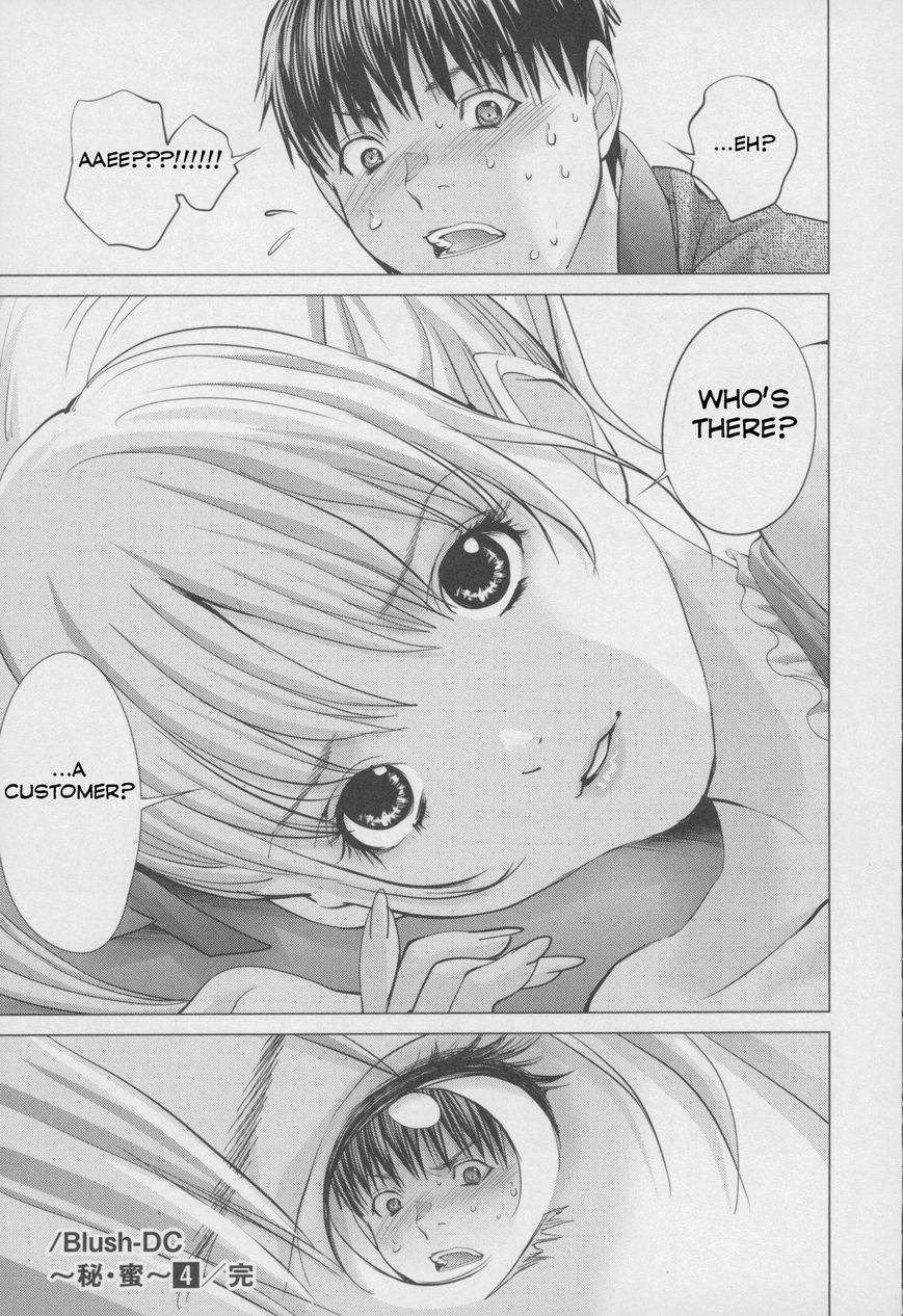 /Blush-DC. Chapter 32 page 28 - Chapter 32 : Sudden