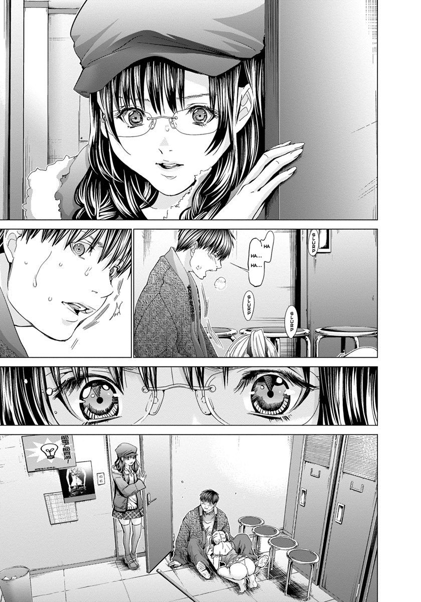 /Blush-DC. Chapter 33 page 10 - Chapter 33 : Arousal (Version 2)