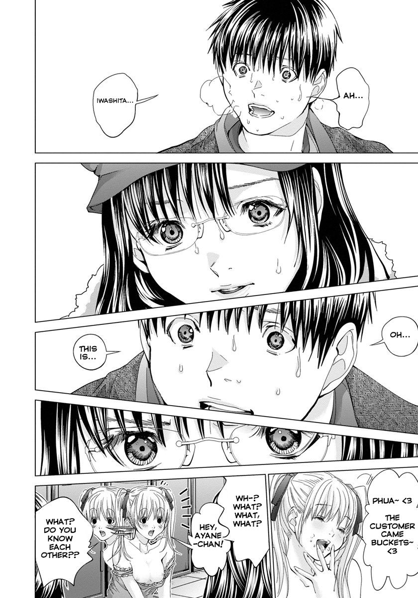 /Blush-DC. Chapter 33 page 11 - Chapter 33 : Arousal (Version 2)