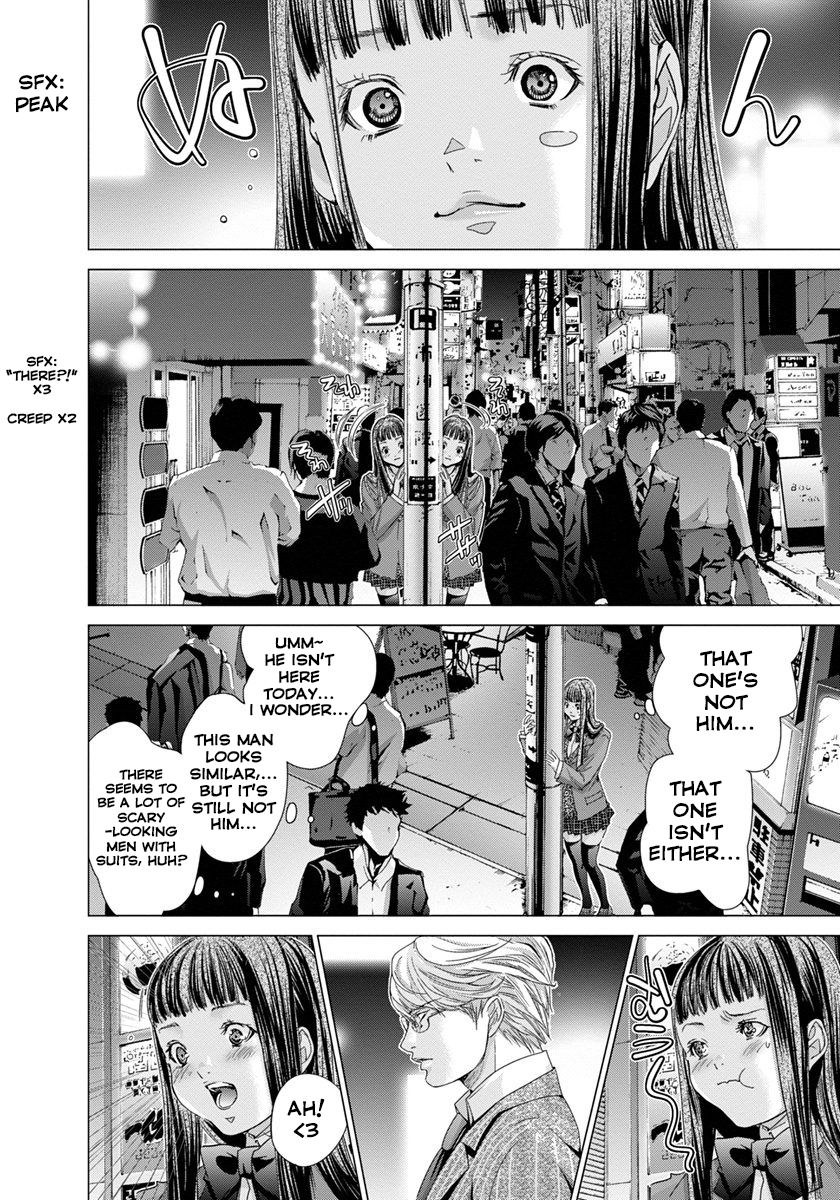 /Blush-DC. Chapter 33 page 13 - Chapter 33 : Arousal (Version 2)