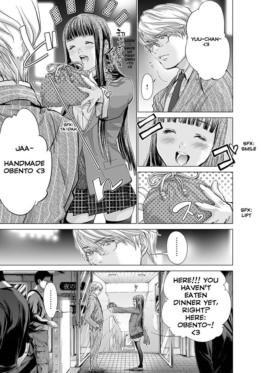/Blush-DC. Chapter 33 page 14 - Chapter 33 : Arousal (Version 2)