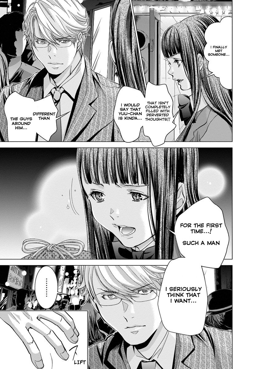 /Blush-DC. Chapter 33 page 18 - Chapter 33 : Arousal (Version 2)