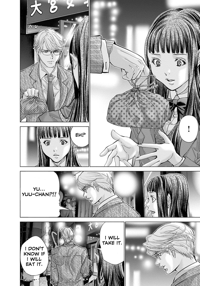 /Blush-DC. Chapter 33 page 19 - Chapter 33 : Arousal (Version 2)