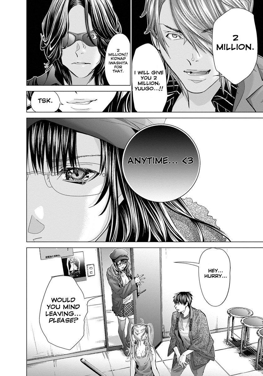 /Blush-DC. Chapter 33 page 23 - Chapter 33 : Arousal (Version 2)