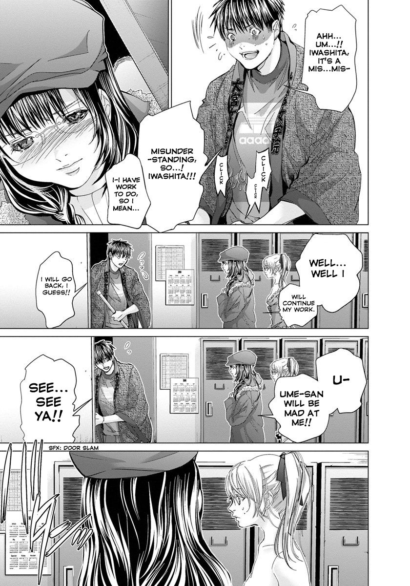 /Blush-DC. Chapter 33 page 24 - Chapter 33 : Arousal (Version 2)