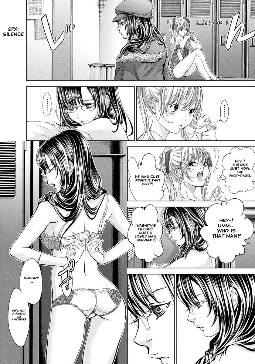 /Blush-DC. Chapter 33 page 25 - Chapter 33 : Arousal (Version 2)