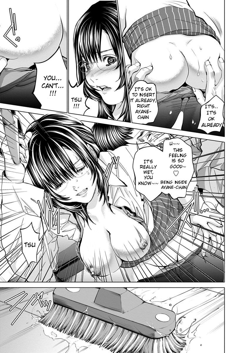 /Blush-DC. Chapter 34 page 10 - Chapter 34 : Discord