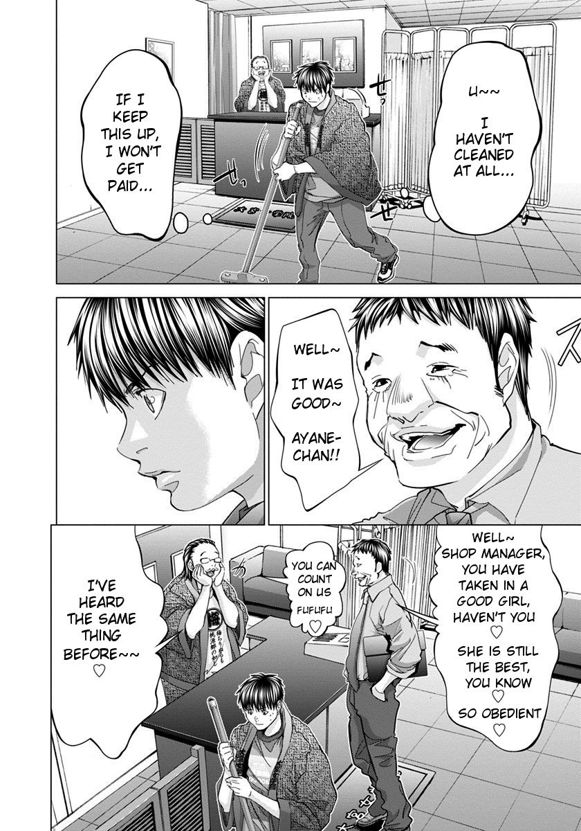/Blush-DC. Chapter 34 page 11 - Chapter 34 : Discord