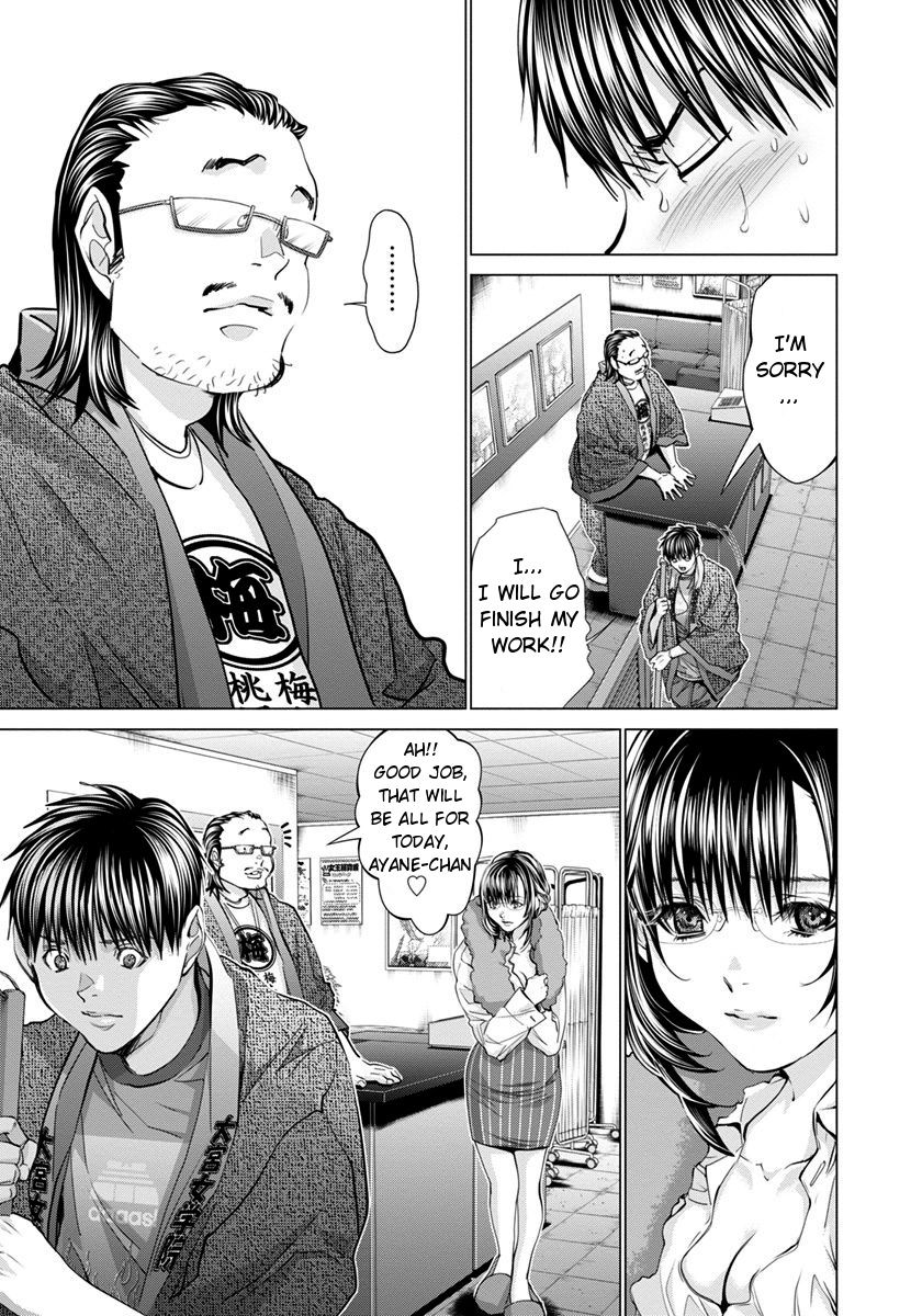 /Blush-DC. Chapter 34 page 18 - Chapter 34 : Discord