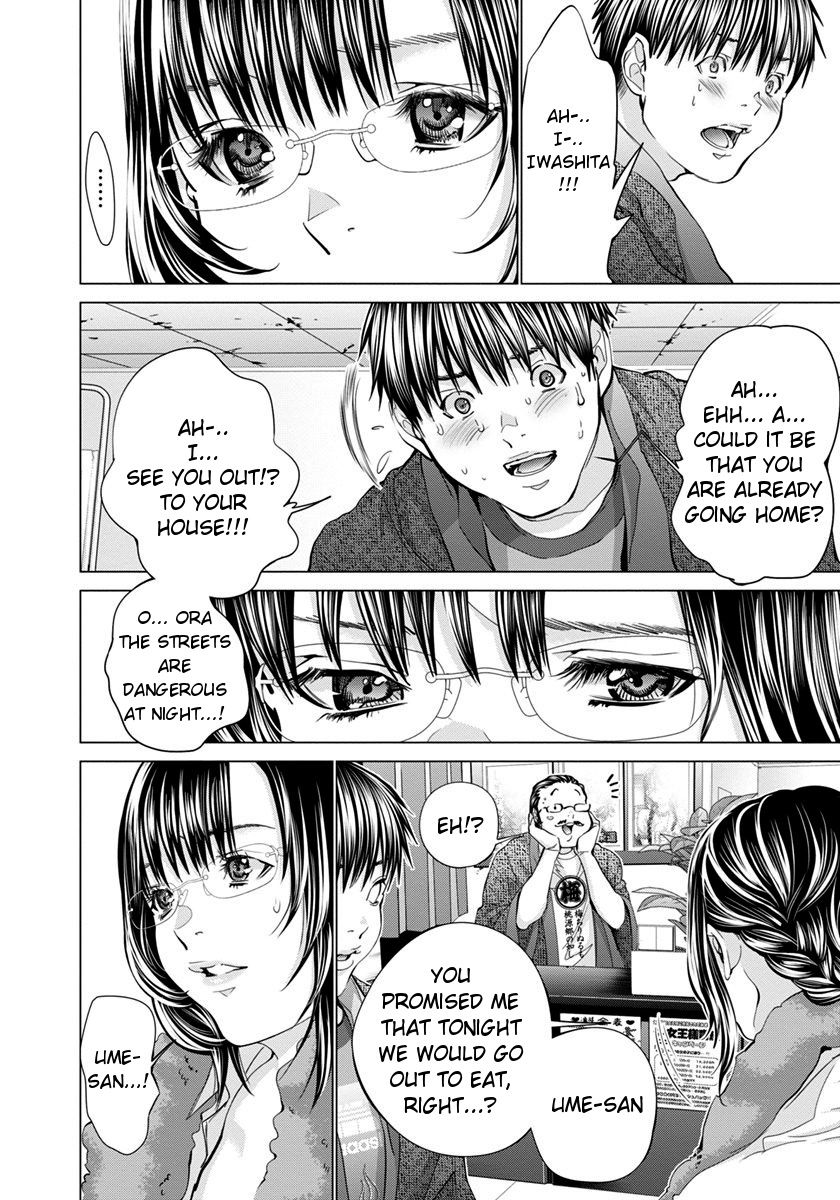 /Blush-DC. Chapter 34 page 19 - Chapter 34 : Discord