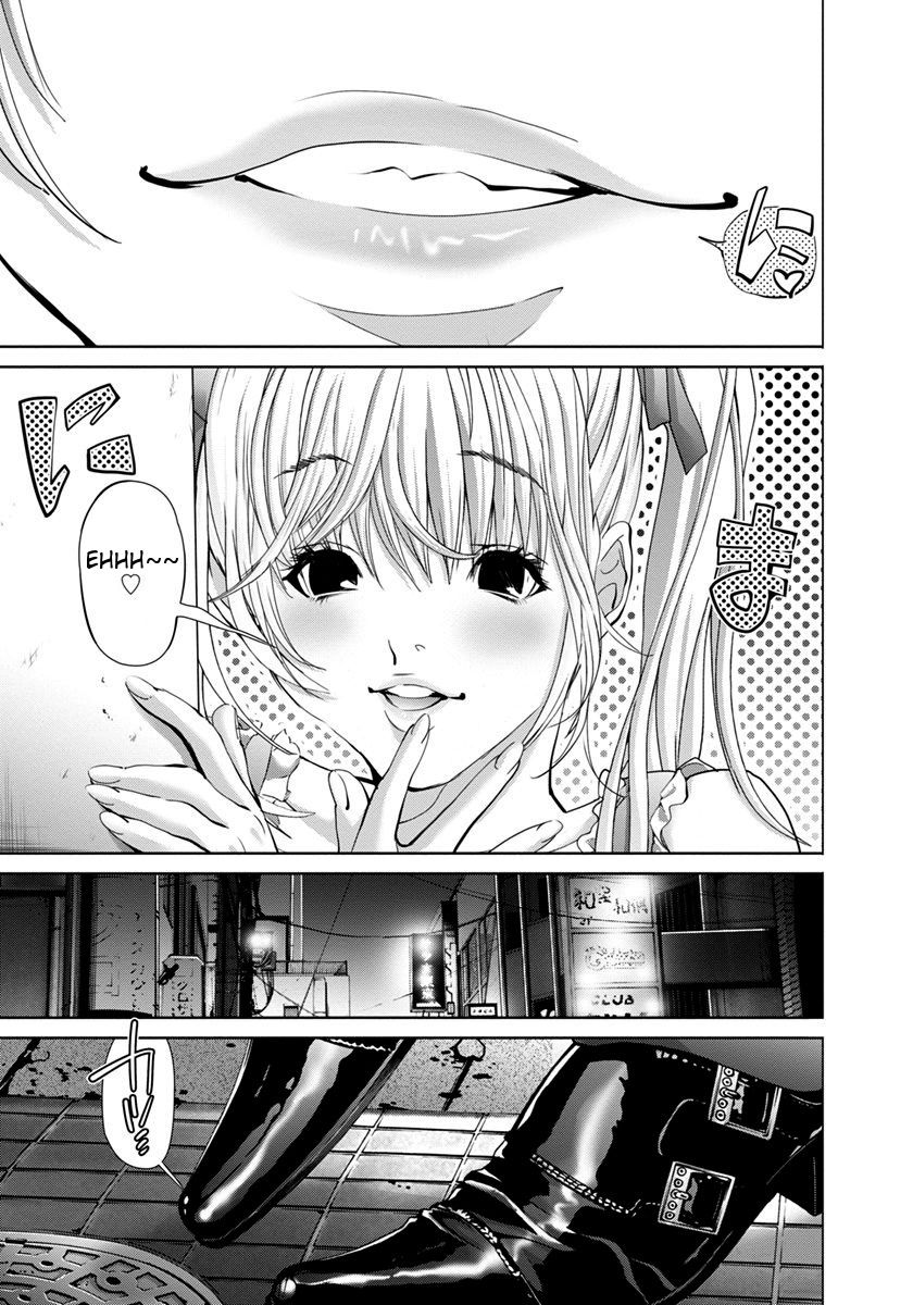 /Blush-DC. Chapter 34 page 22 - Chapter 34 : Discord