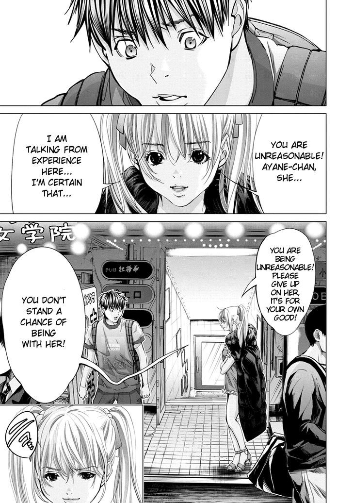 /Blush-DC. Chapter 35 page 10 - Chapter 35 : Departure