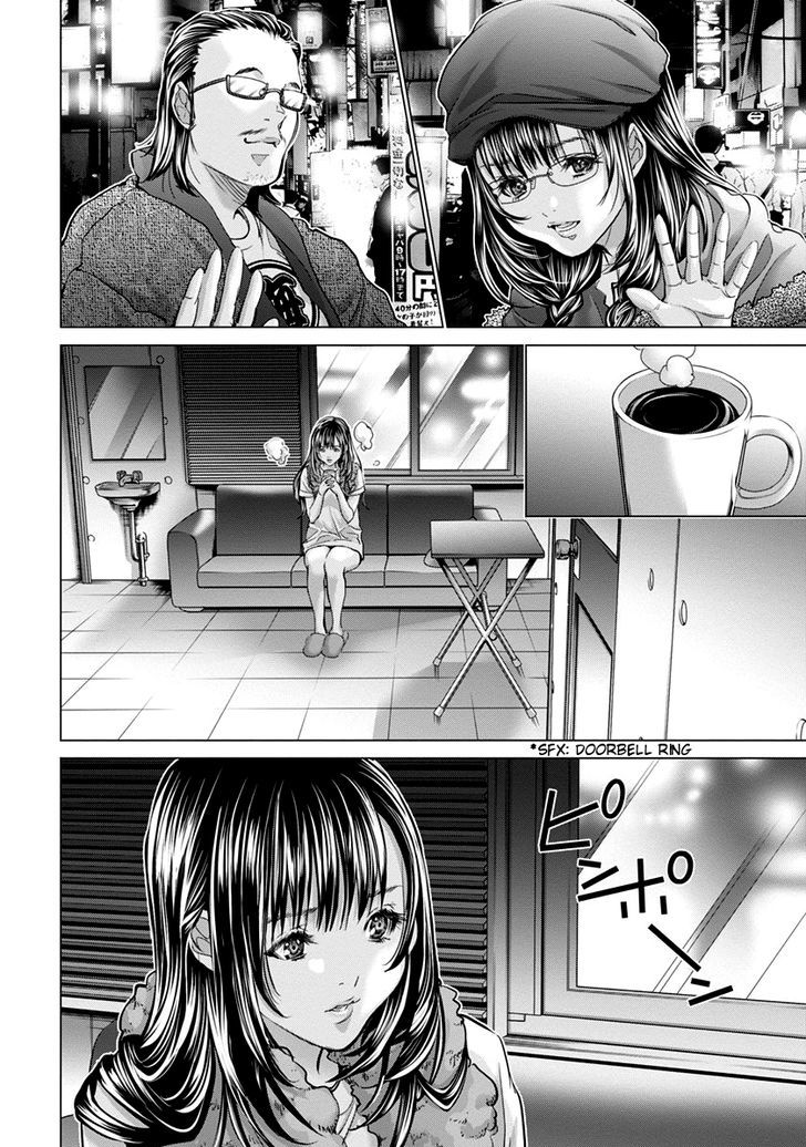 /Blush-DC. Chapter 35 page 11 - Chapter 35 : Departure