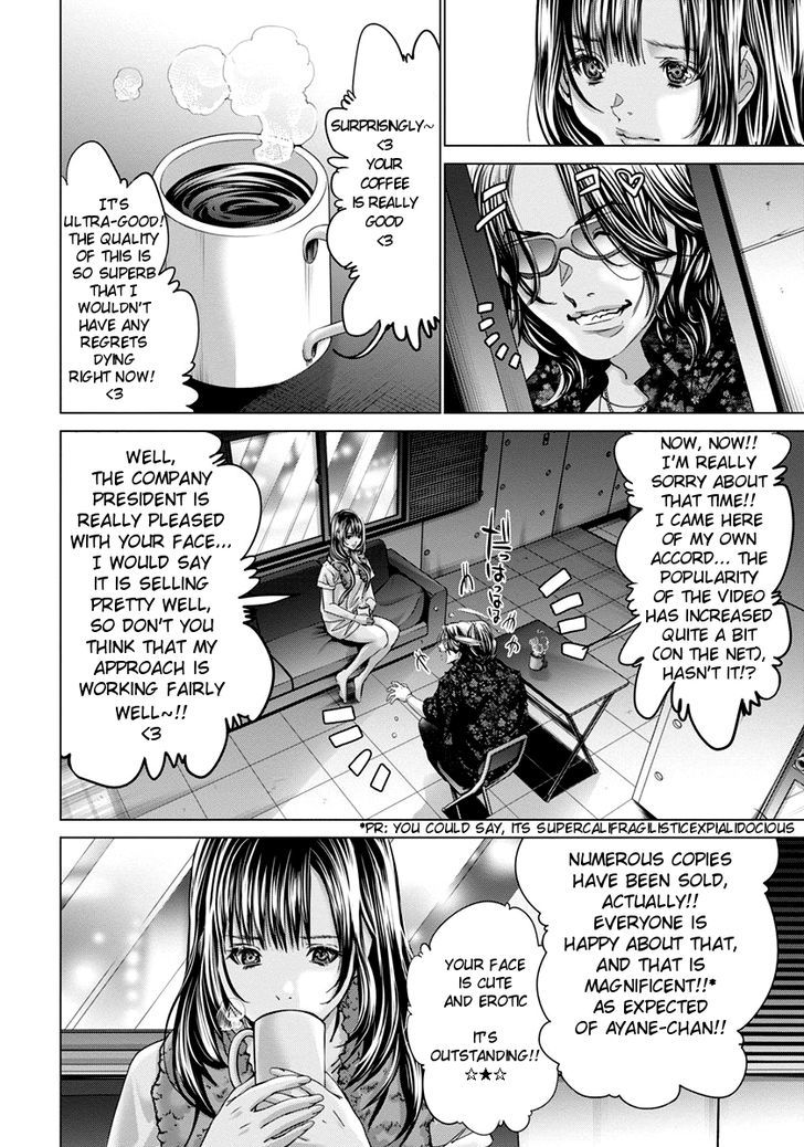 /Blush-DC. Chapter 35 page 13 - Chapter 35 : Departure