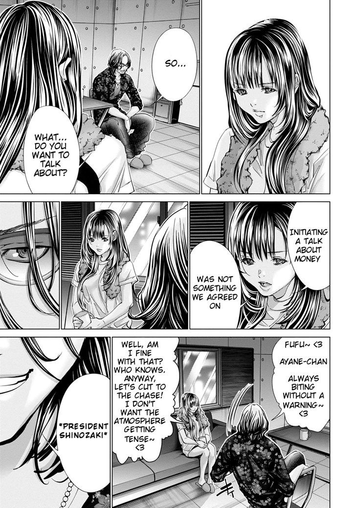 /Blush-DC. Chapter 35 page 14 - Chapter 35 : Departure