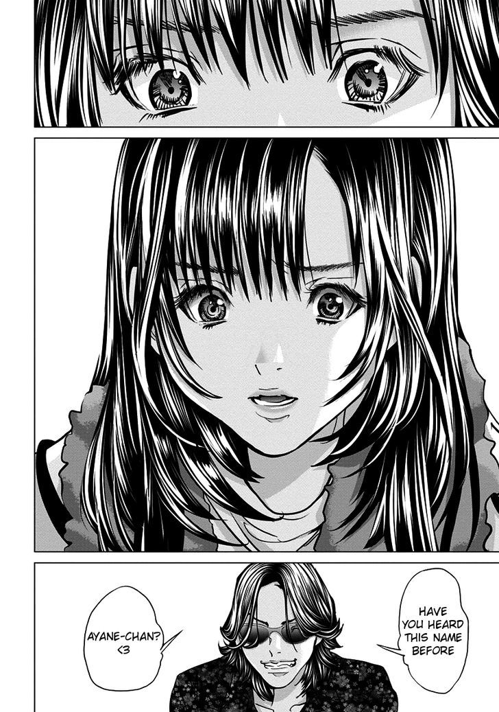 /Blush-DC. Chapter 35 page 15 - Chapter 35 : Departure