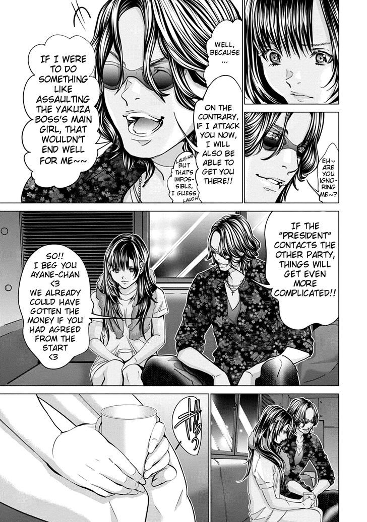 /Blush-DC. Chapter 35 page 18 - Chapter 35 : Departure
