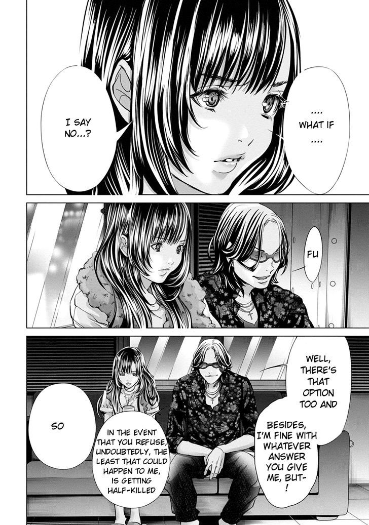 /Blush-DC. Chapter 35 page 19 - Chapter 35 : Departure
