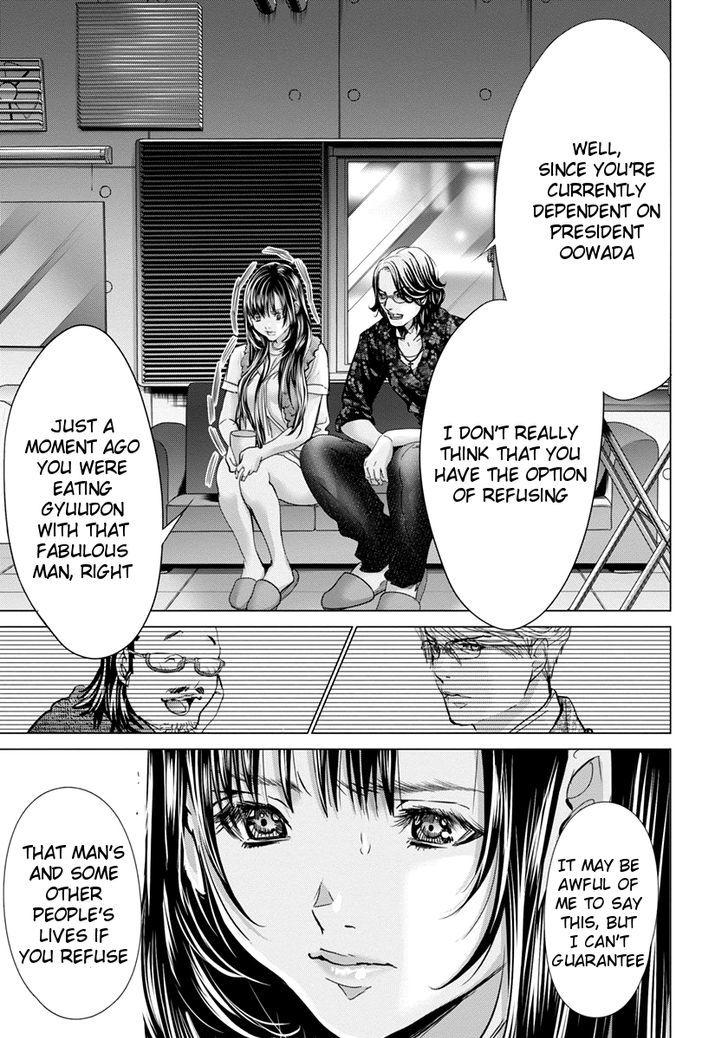 /Blush-DC. Chapter 35 page 20 - Chapter 35 : Departure