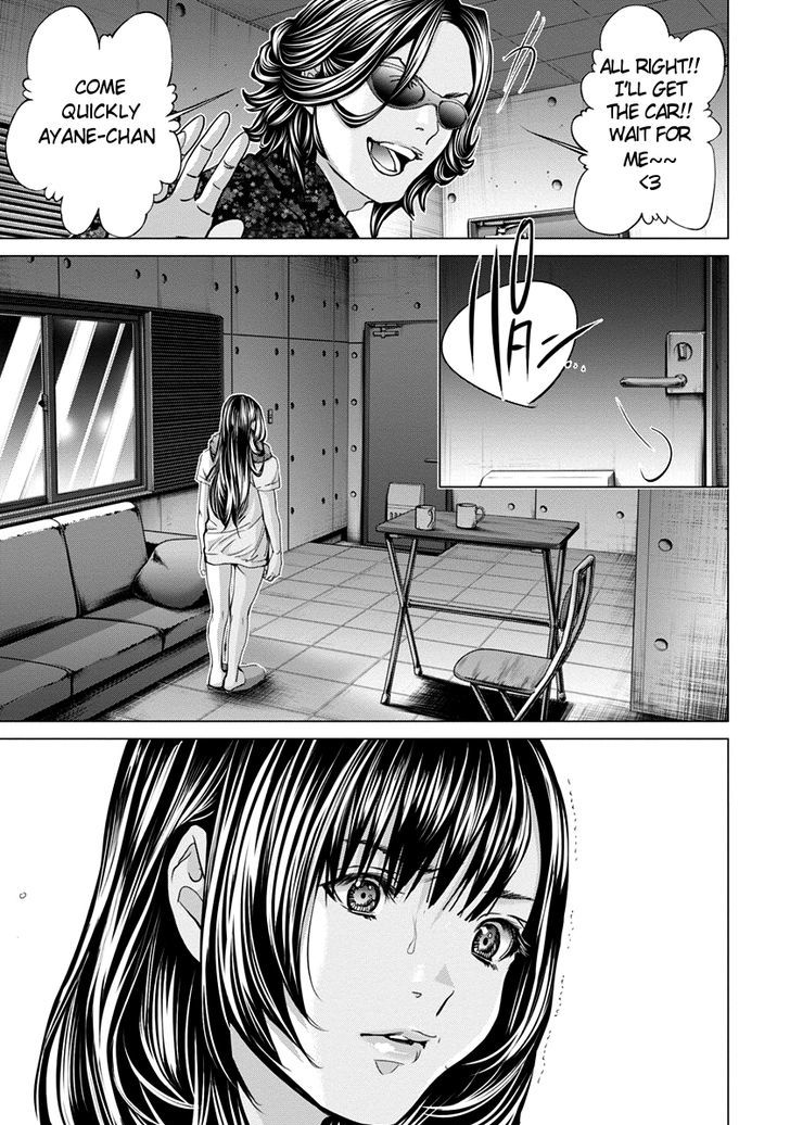 /Blush-DC. Chapter 35 page 22 - Chapter 35 : Departure