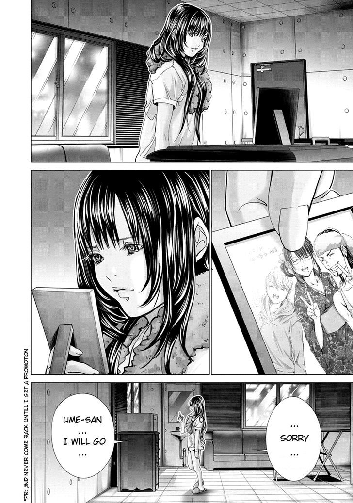 /Blush-DC. Chapter 35 page 23 - Chapter 35 : Departure
