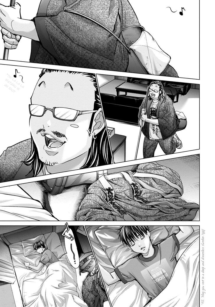 /Blush-DC. Chapter 35 page 24 - Chapter 35 : Departure