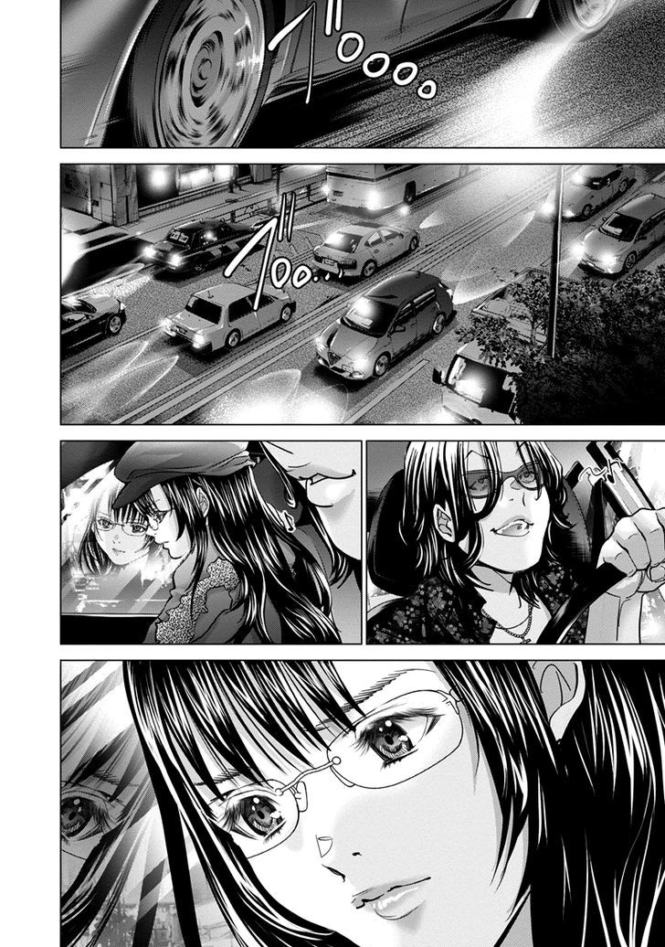 /Blush-DC. Chapter 35 page 25 - Chapter 35 : Departure